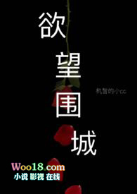 直至尽头广播剧