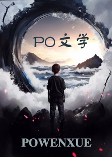 自愿臣服(1v1,SM)